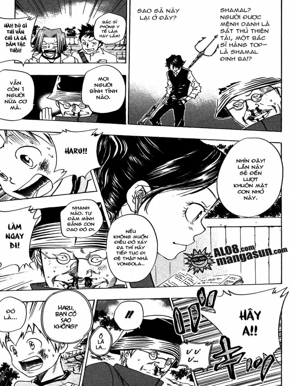 Truyện Tranh Gia Sư Hitman Reborn trang 6