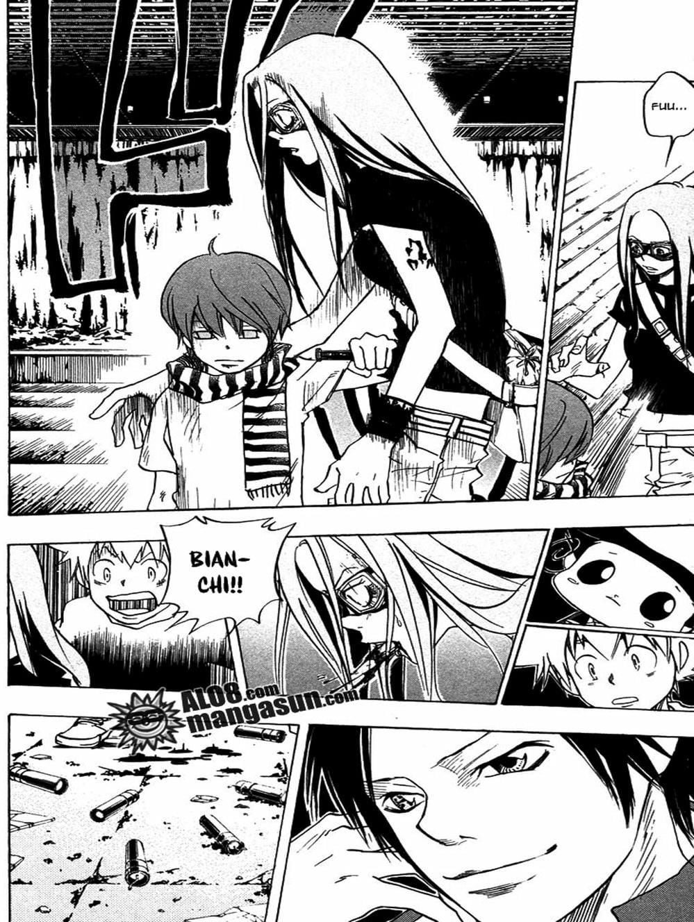 Truyện Tranh Gia Sư Hitman Reborn trang 6