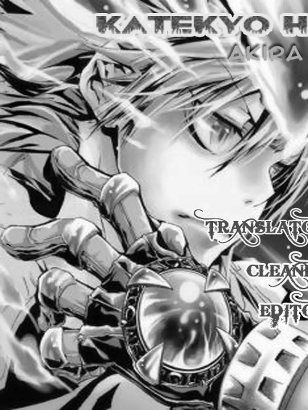 Truyện Tranh Gia Sư Hitman Reborn trang 6