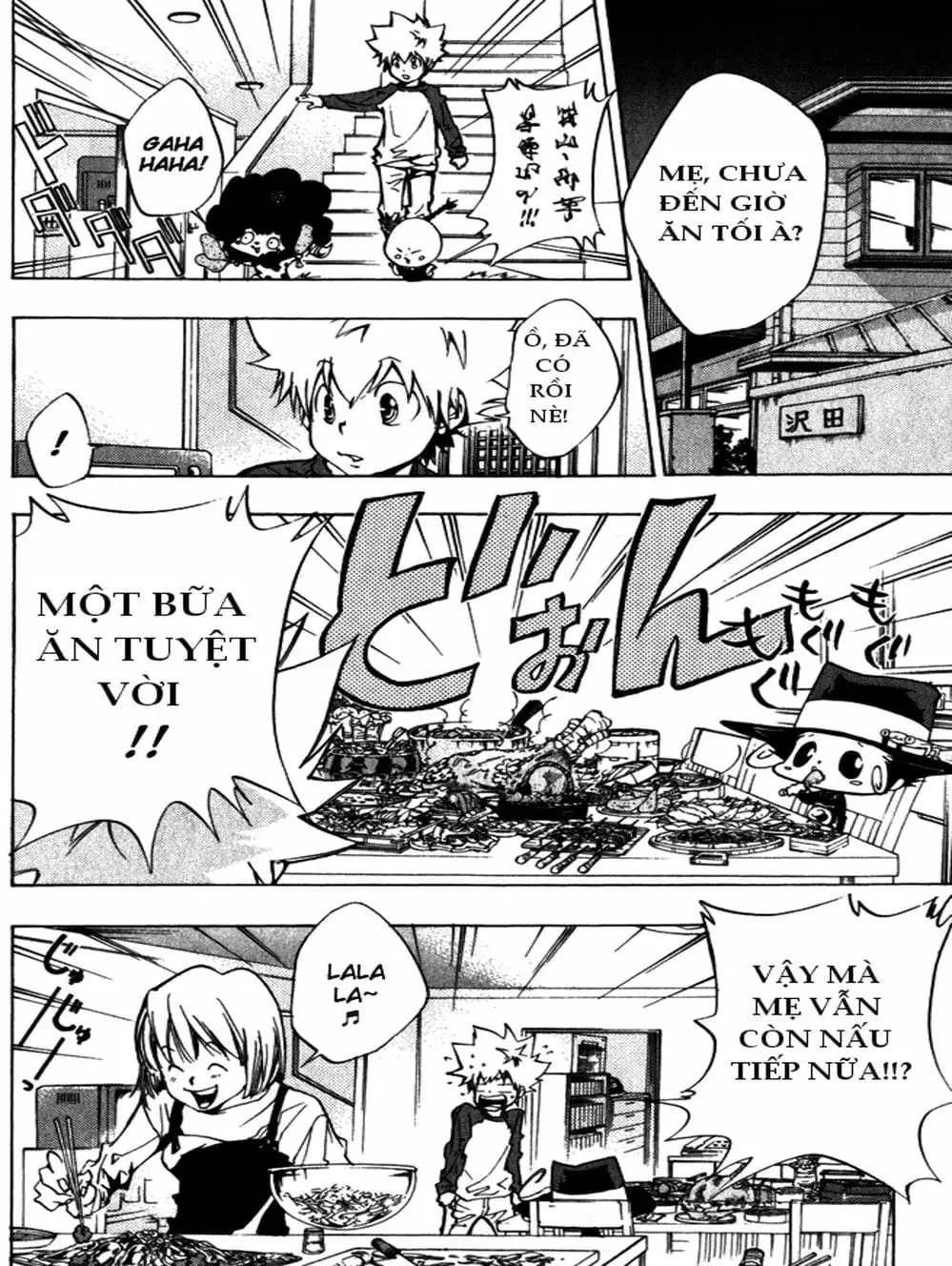 Truyện Tranh Gia Sư Hitman Reborn trang 6