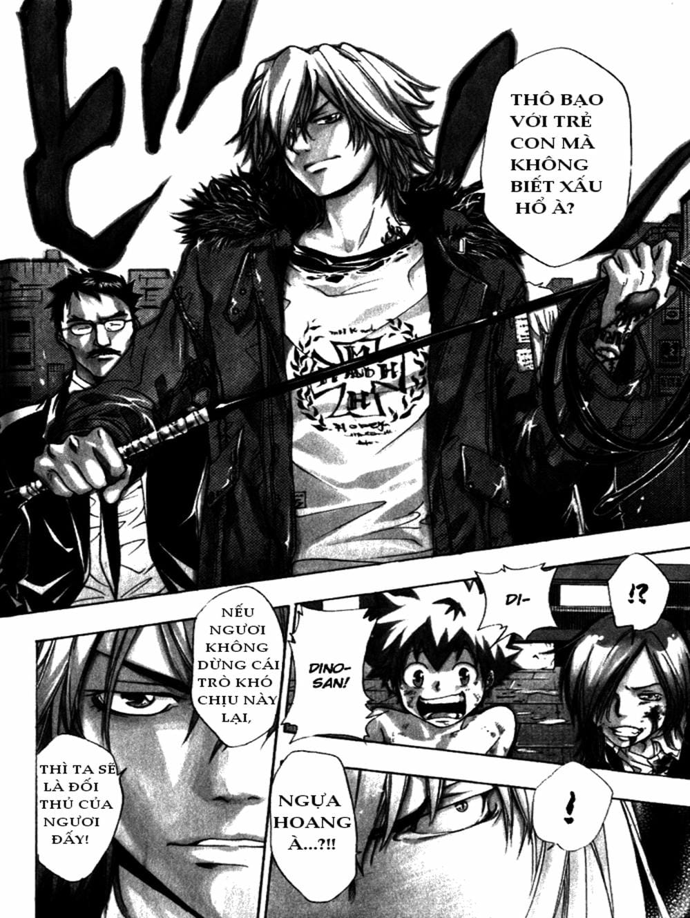 Truyện Tranh Gia Sư Hitman Reborn trang 6