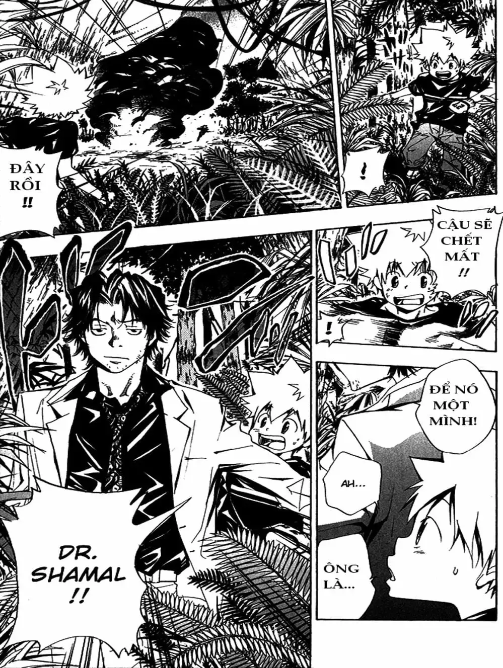 Truyện Tranh Gia Sư Hitman Reborn trang 6