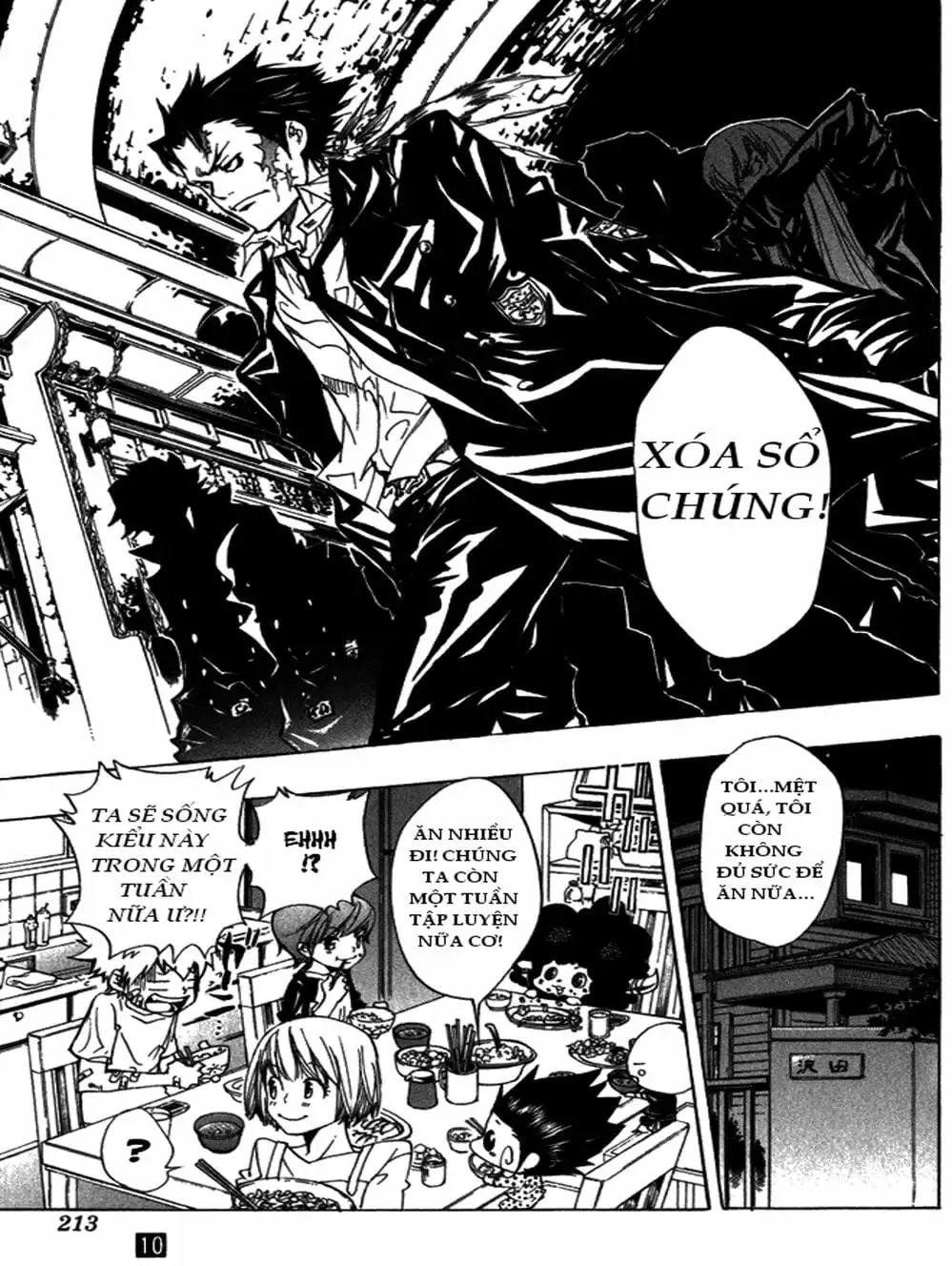 Truyện Tranh Gia Sư Hitman Reborn trang 6