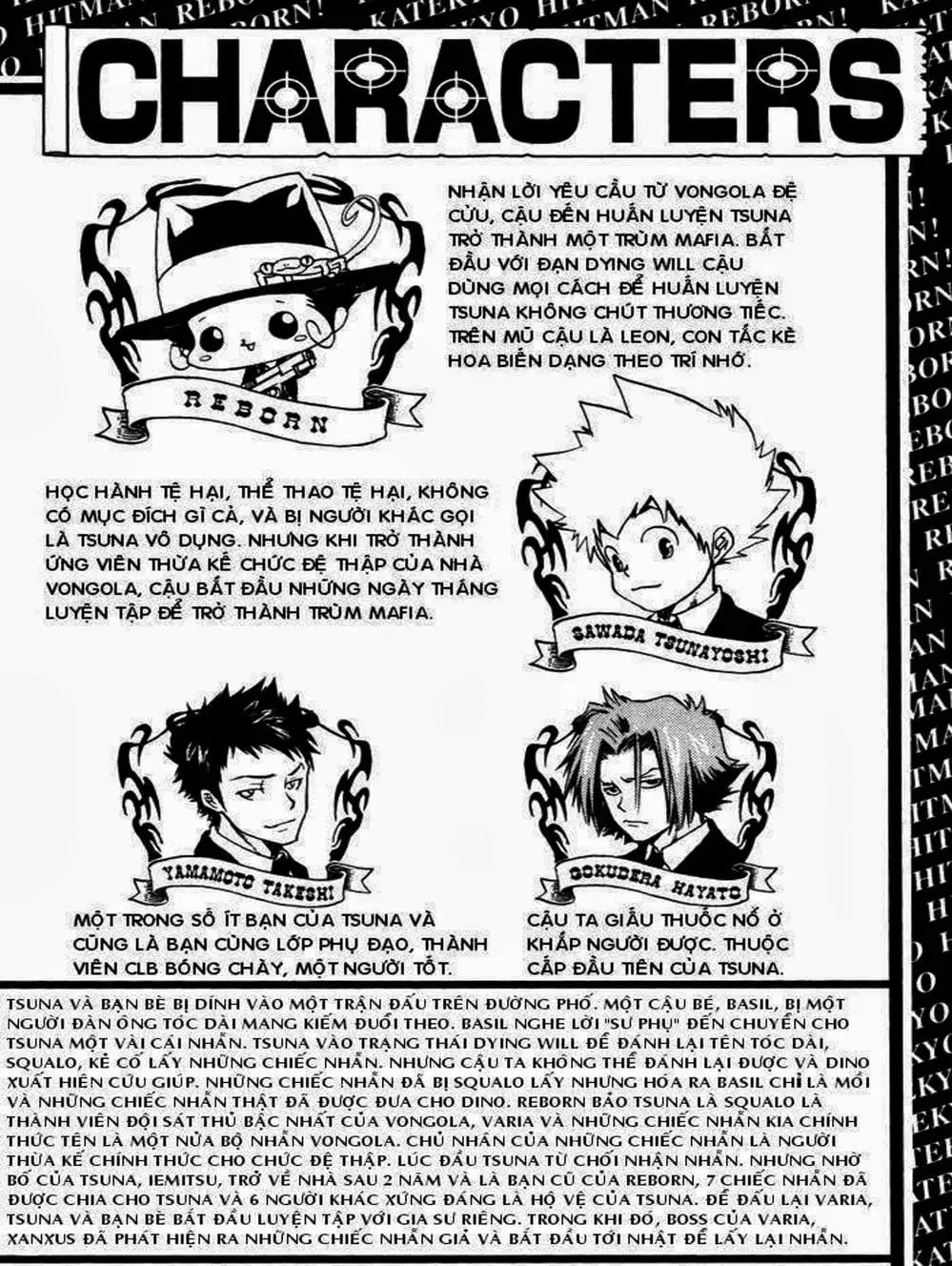Truyện Tranh Gia Sư Hitman Reborn trang 6
