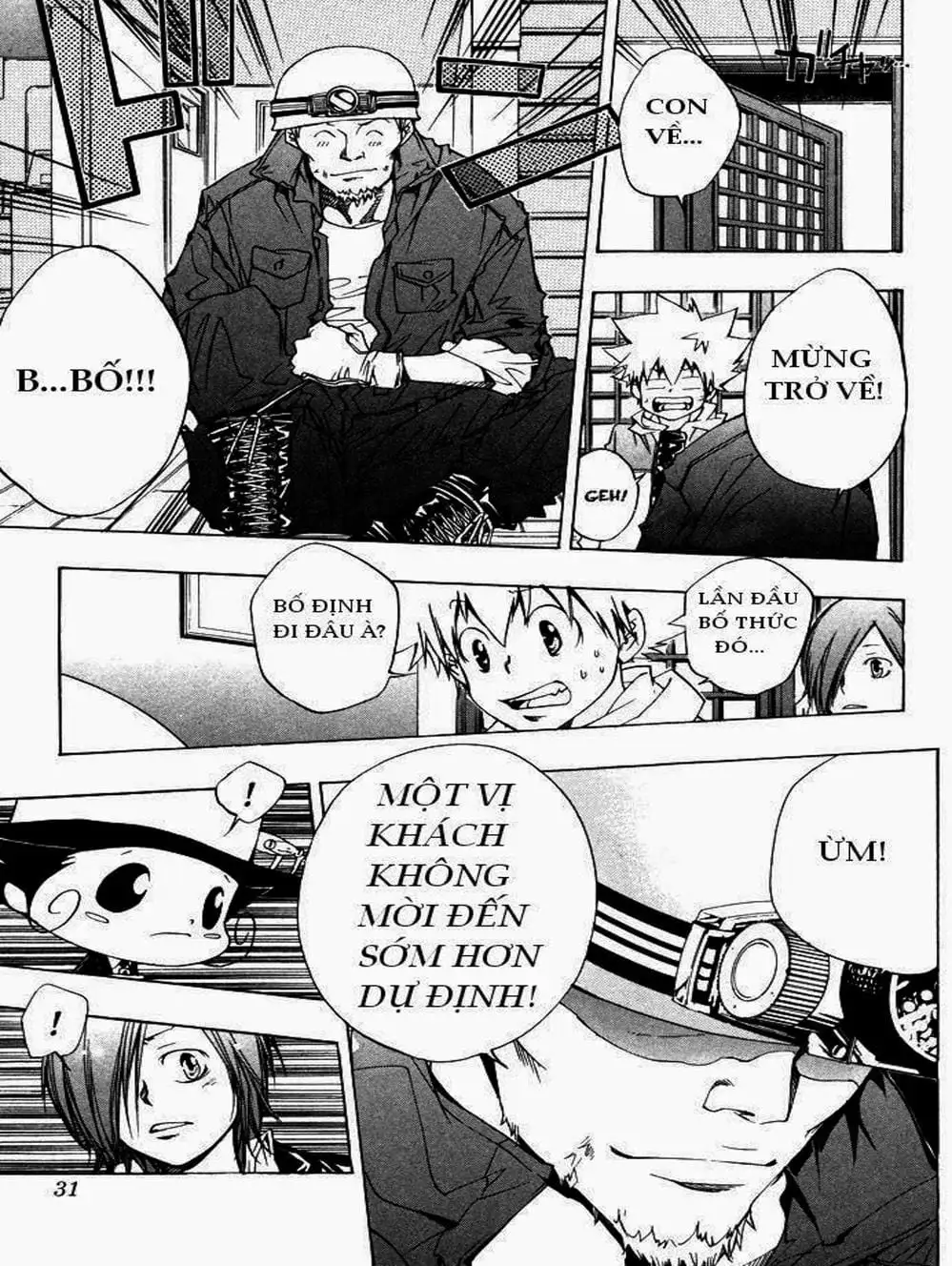 Truyện Tranh Gia Sư Hitman Reborn trang 6