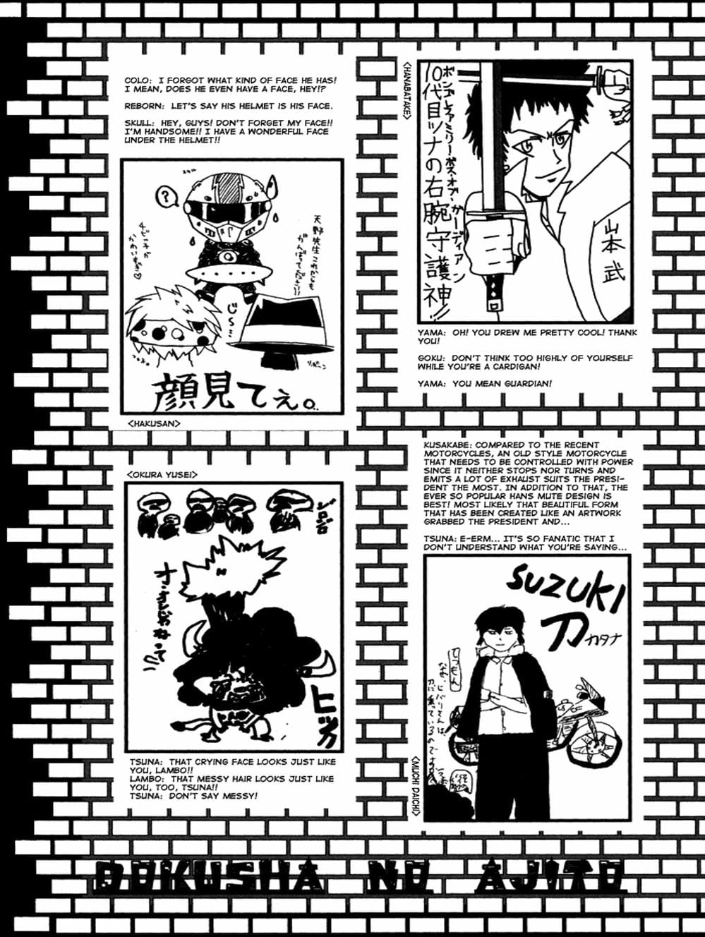 Truyện Tranh Gia Sư Hitman Reborn trang 6