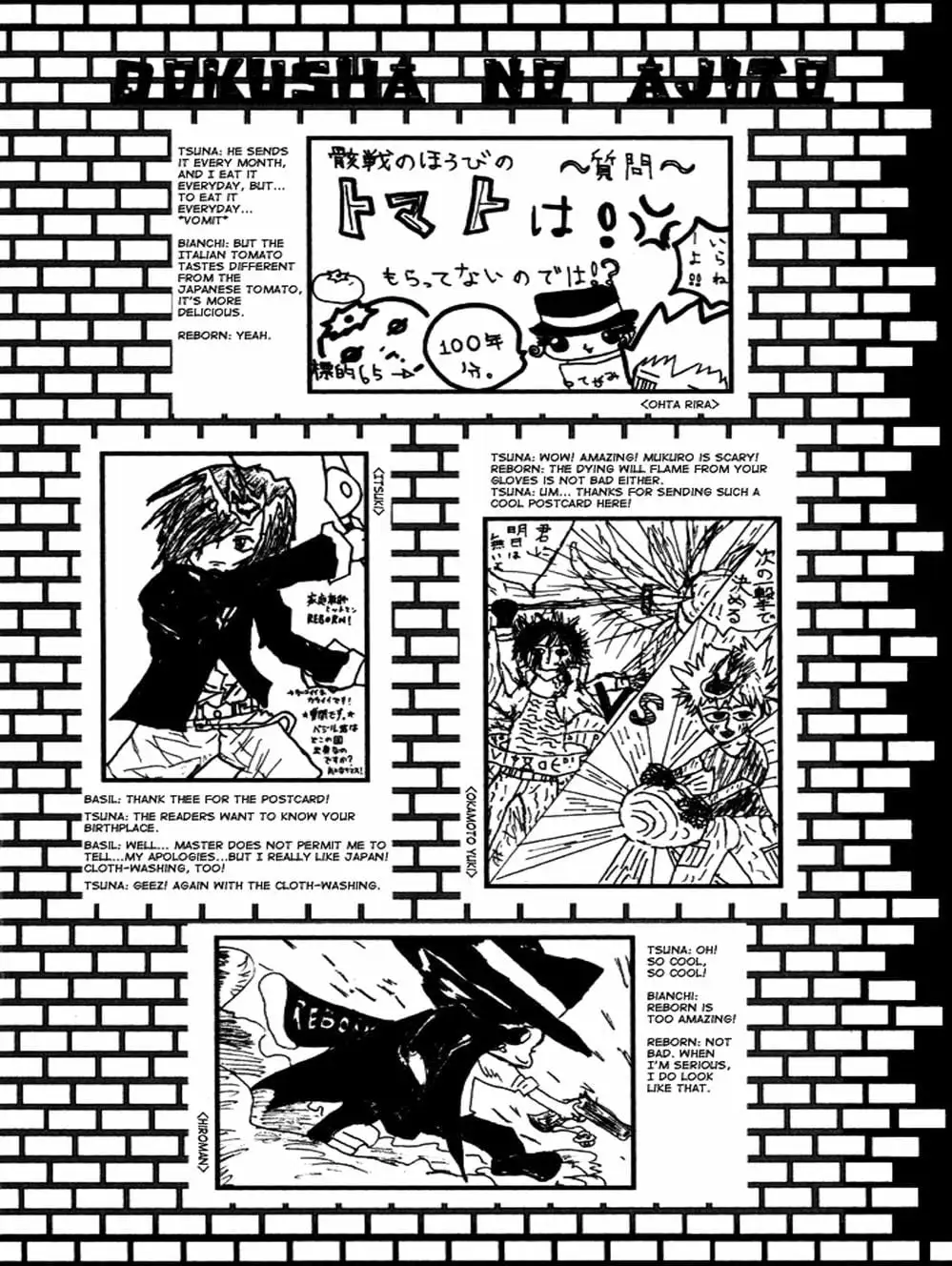 Truyện Tranh Gia Sư Hitman Reborn trang 6