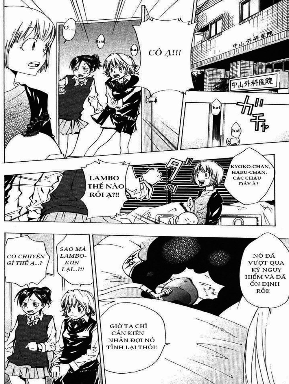 Truyện Tranh Gia Sư Hitman Reborn trang 6