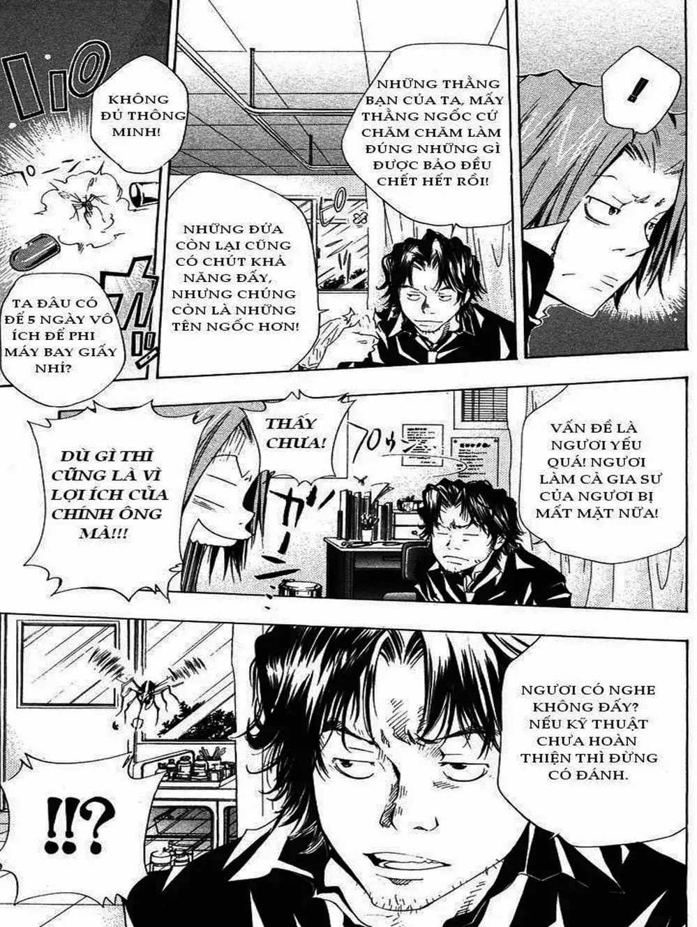 Truyện Tranh Gia Sư Hitman Reborn trang 6