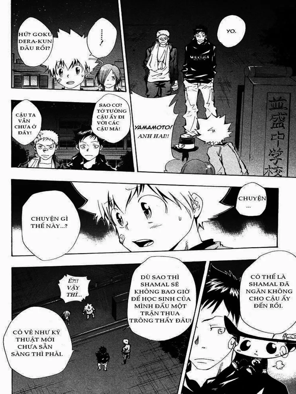 Truyện Tranh Gia Sư Hitman Reborn trang 6