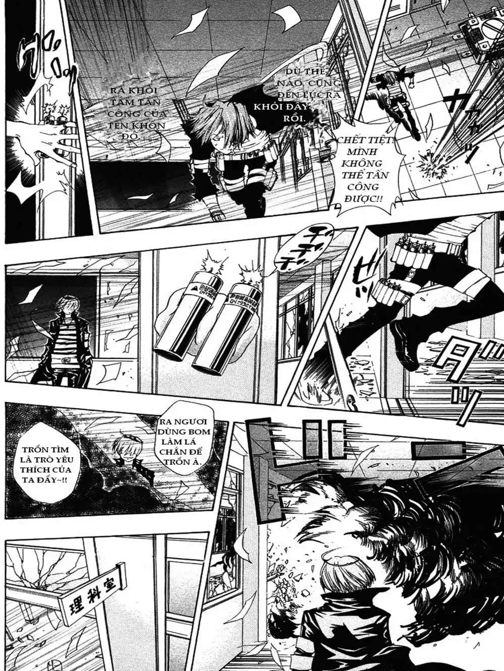 Truyện Tranh Gia Sư Hitman Reborn trang 6