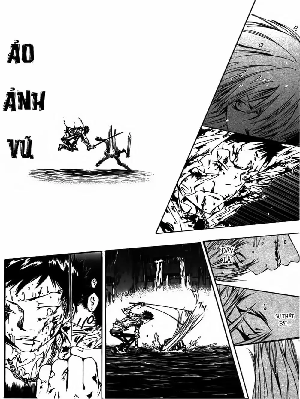 Truyện Tranh Gia Sư Hitman Reborn trang 6