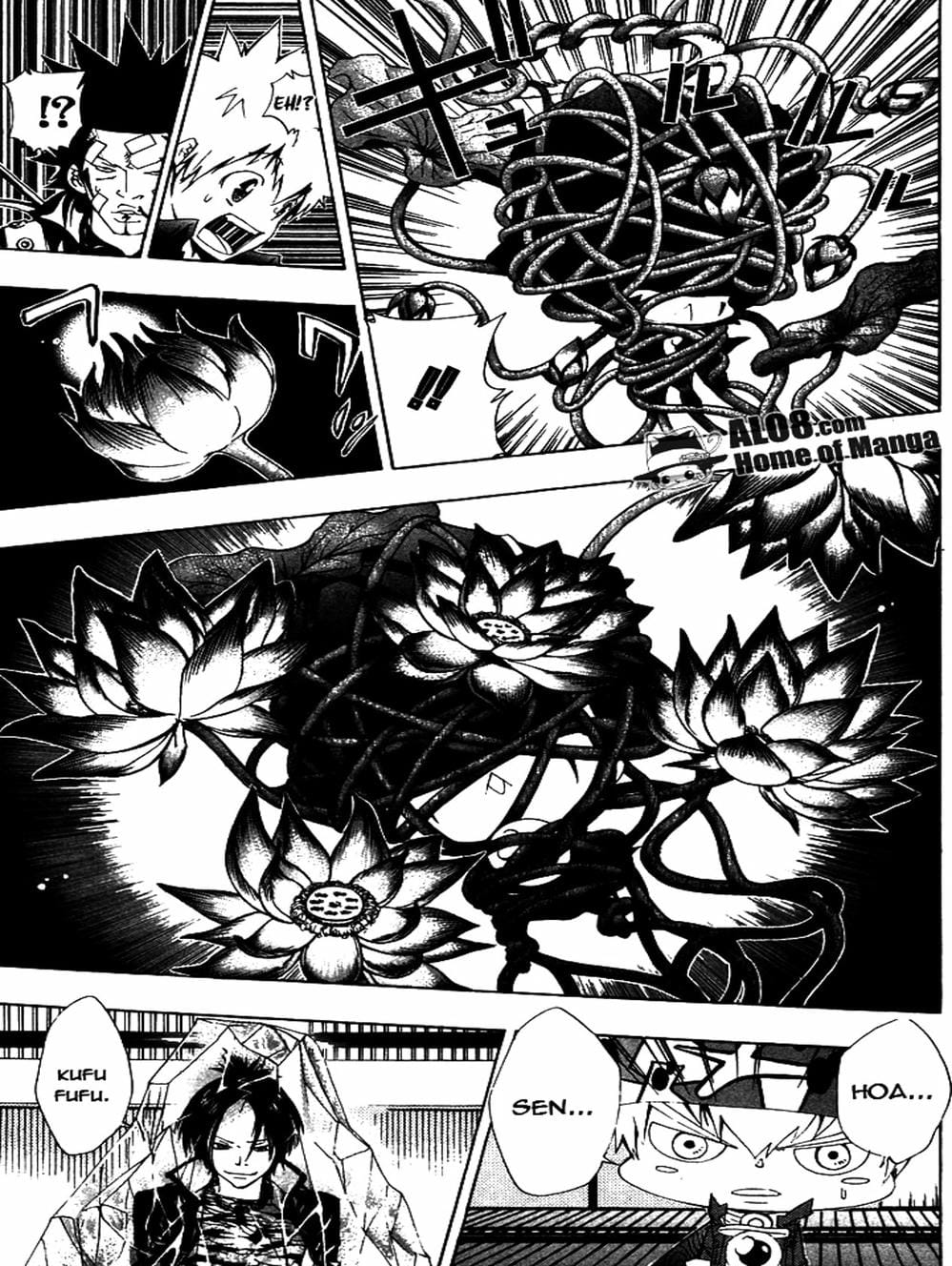 Truyện Tranh Gia Sư Hitman Reborn trang 6