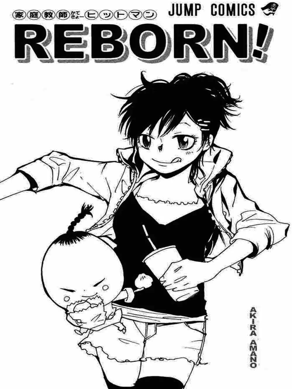 Truyện Tranh Gia Sư Hitman Reborn trang 6