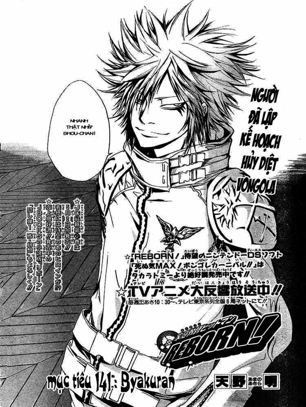 Truyện Tranh Gia Sư Hitman Reborn trang 6