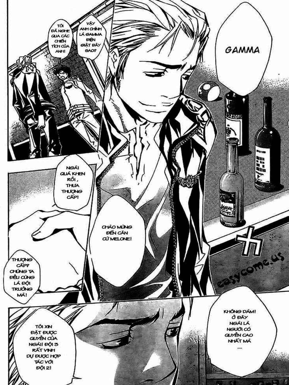 Truyện Tranh Gia Sư Hitman Reborn trang 6