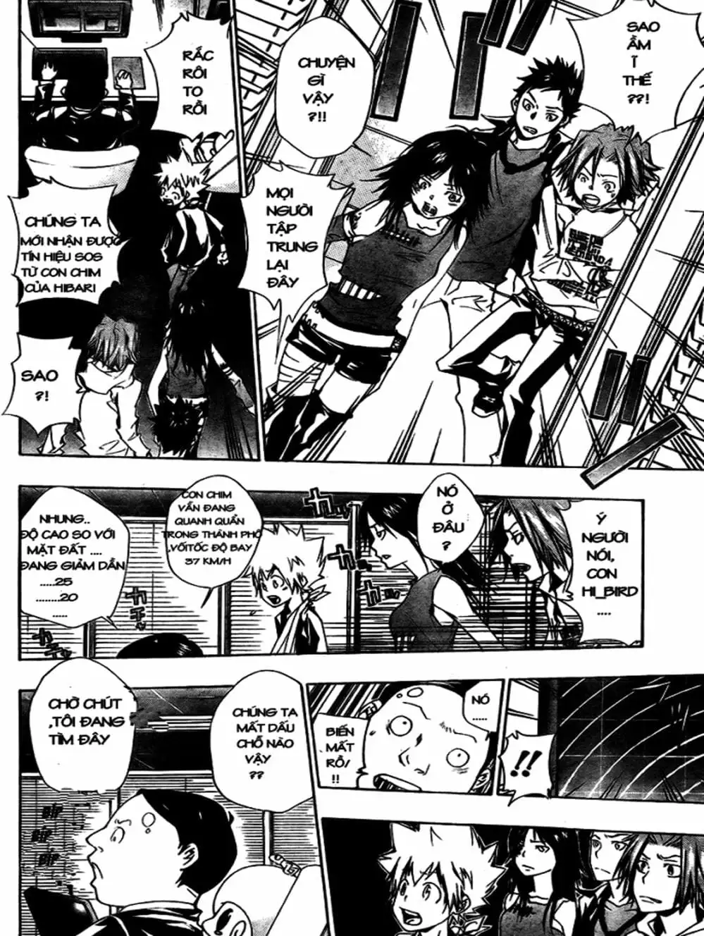 Truyện Tranh Gia Sư Hitman Reborn trang 6