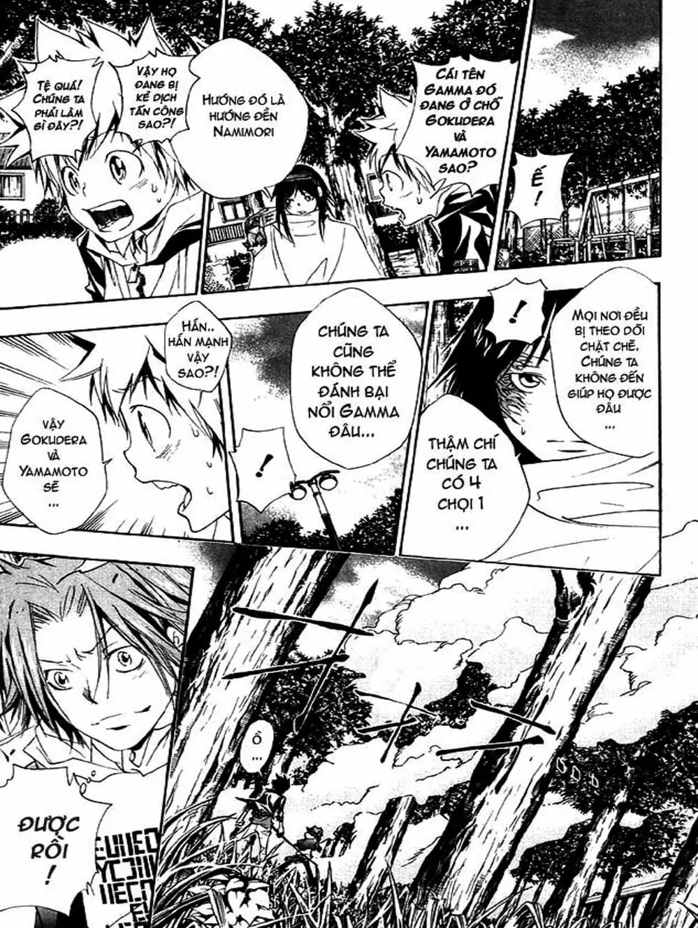 Truyện Tranh Gia Sư Hitman Reborn trang 6