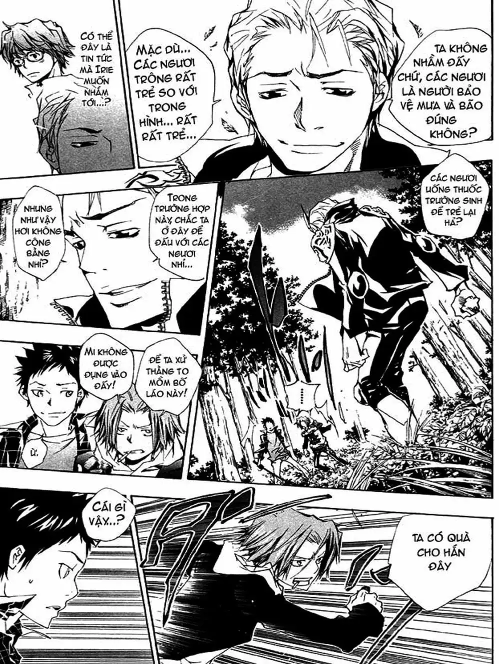 Truyện Tranh Gia Sư Hitman Reborn trang 6