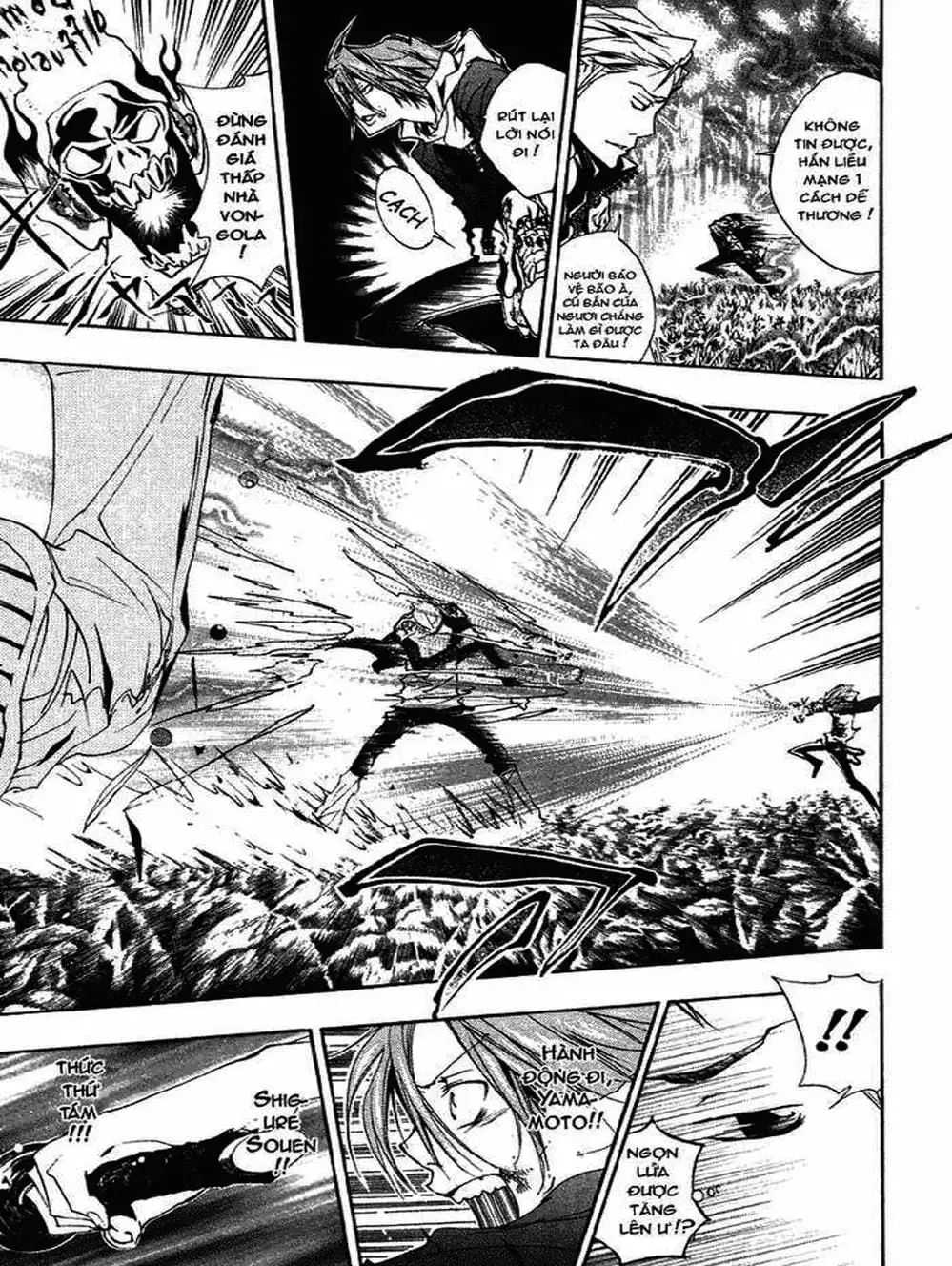 Truyện Tranh Gia Sư Hitman Reborn trang 6