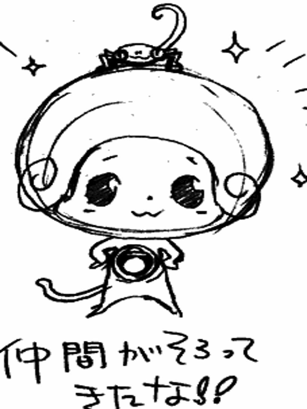 Truyện Tranh Gia Sư Hitman Reborn trang 6