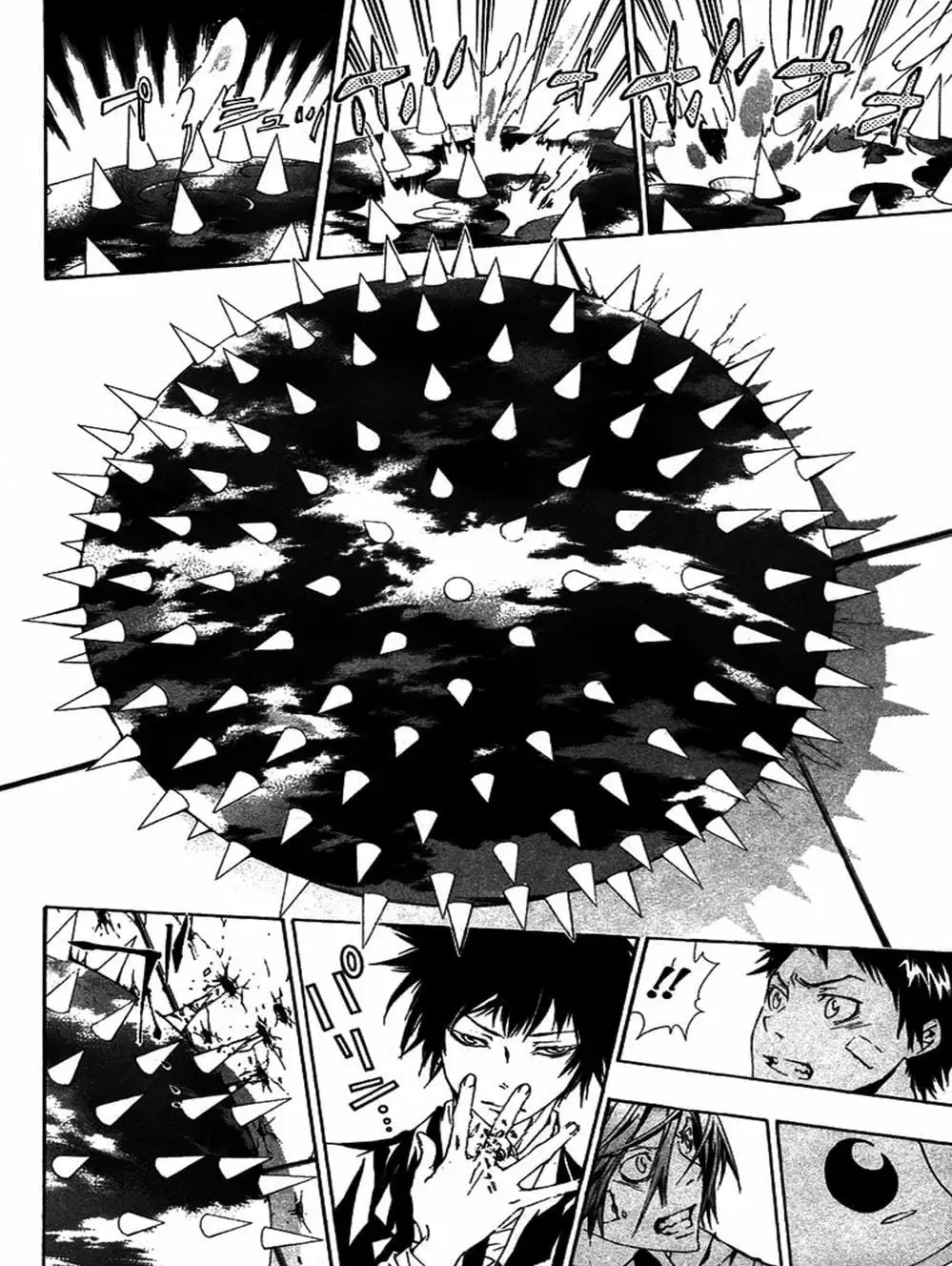 Truyện Tranh Gia Sư Hitman Reborn trang 6