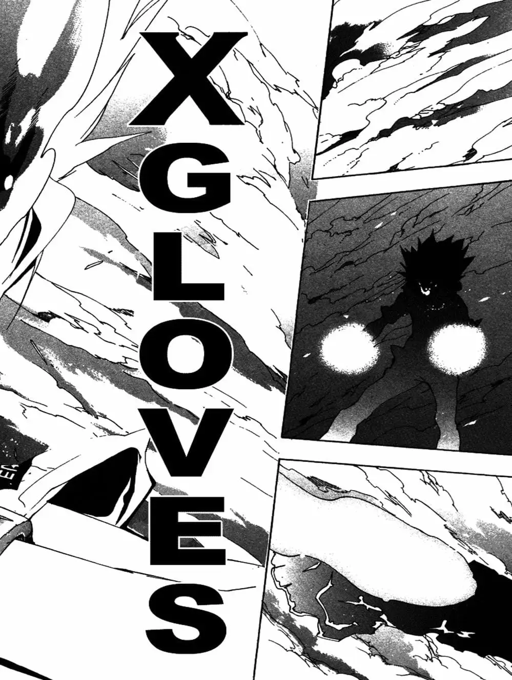 Truyện Tranh Gia Sư Hitman Reborn trang 6