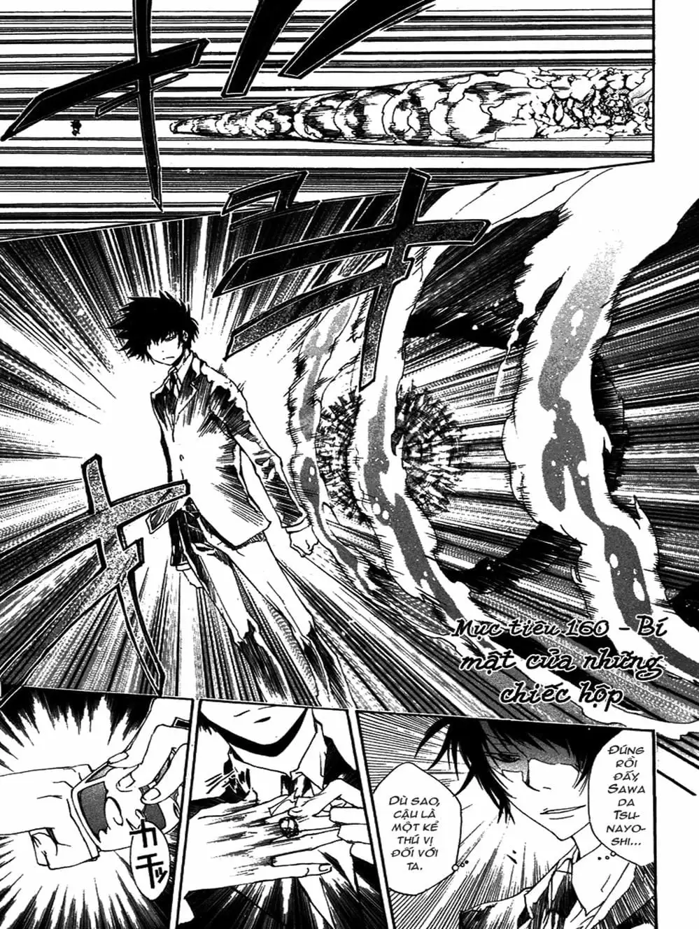 Truyện Tranh Gia Sư Hitman Reborn trang 6