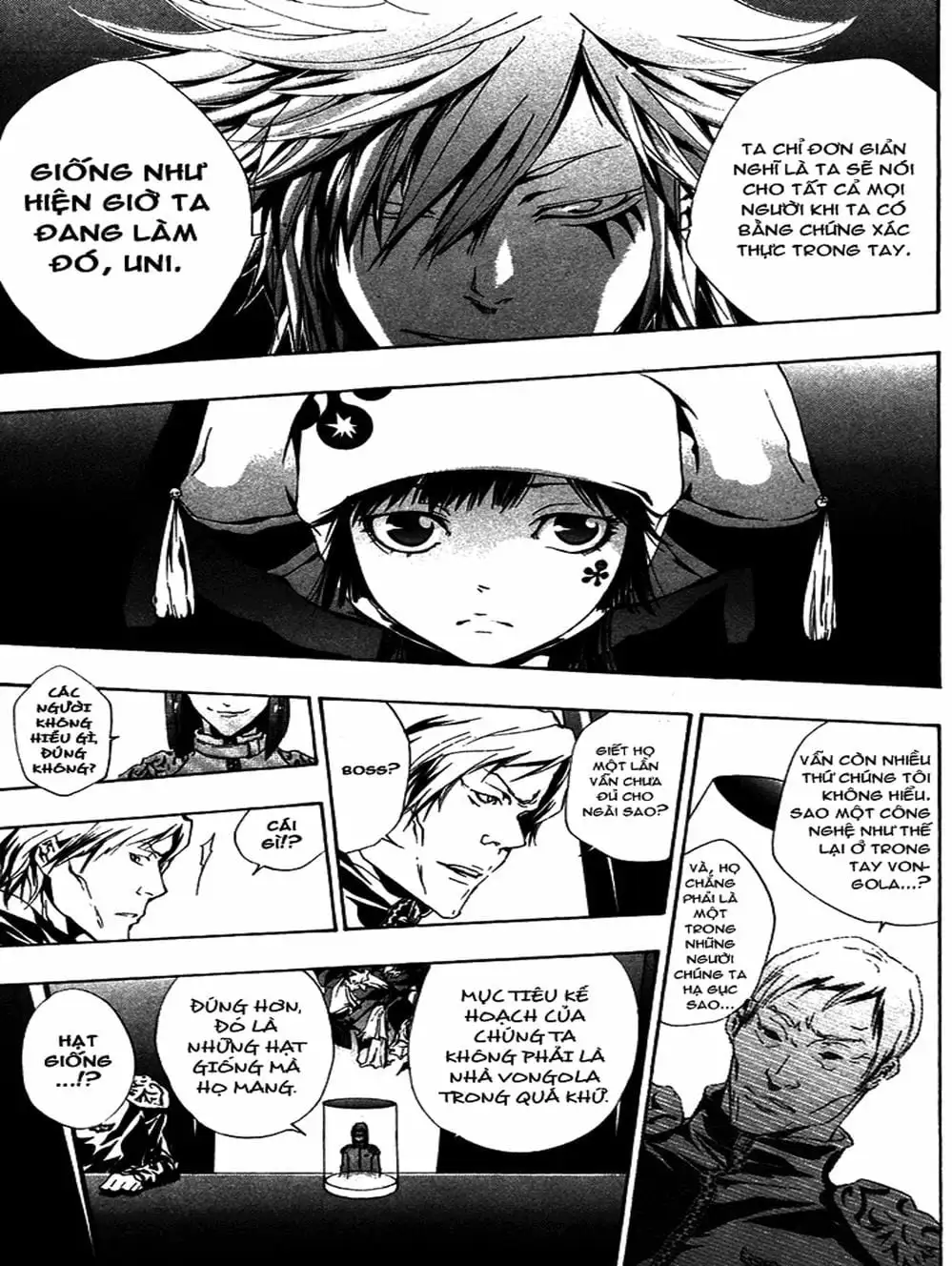 Truyện Tranh Gia Sư Hitman Reborn trang 6