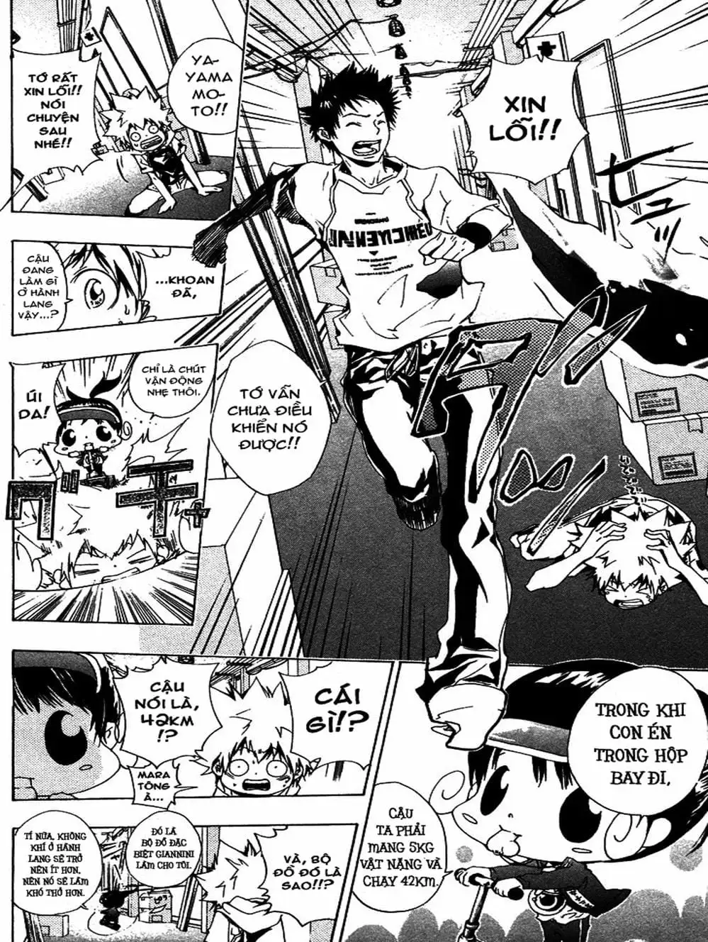 Truyện Tranh Gia Sư Hitman Reborn trang 6