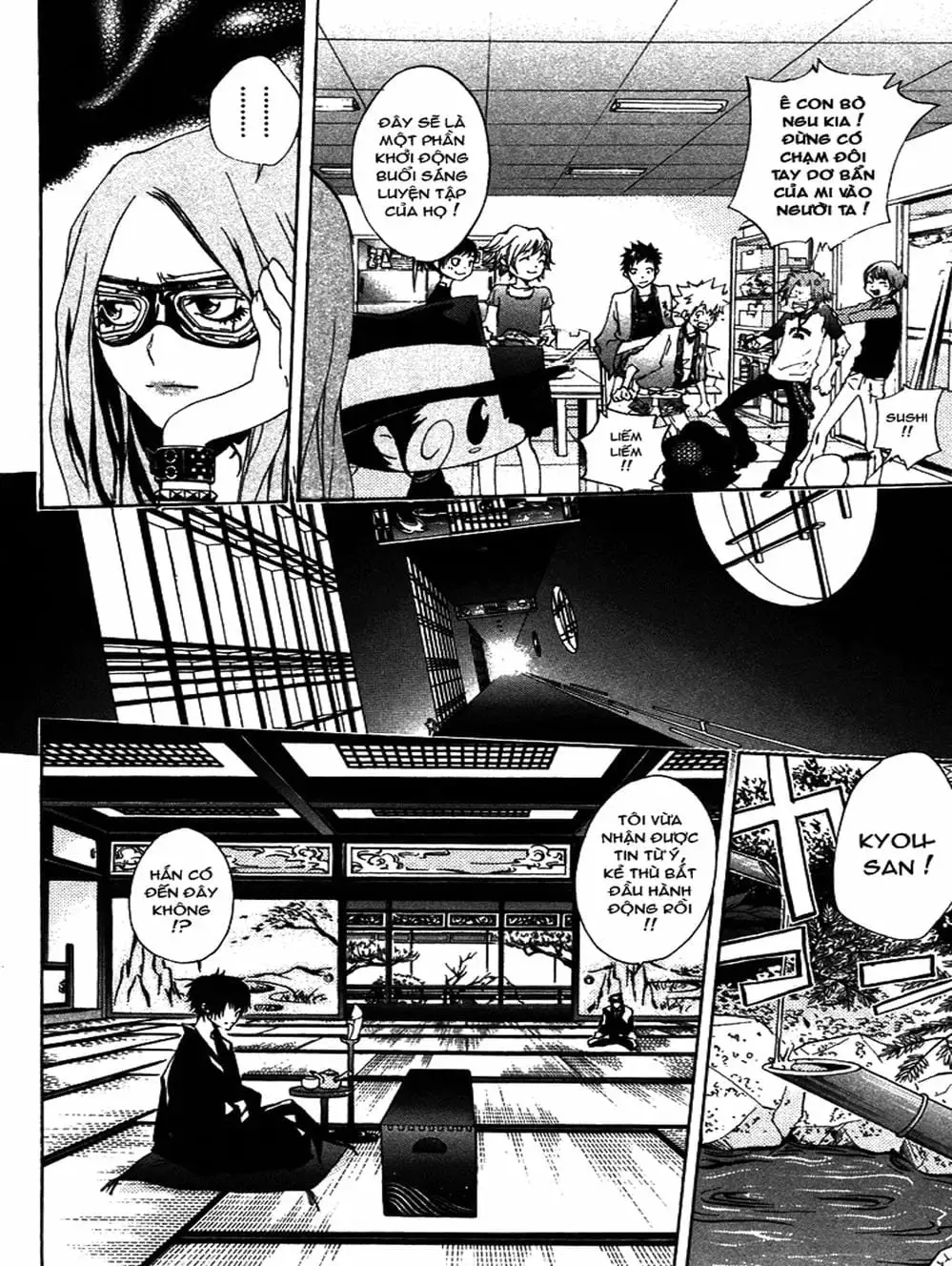 Truyện Tranh Gia Sư Hitman Reborn trang 6