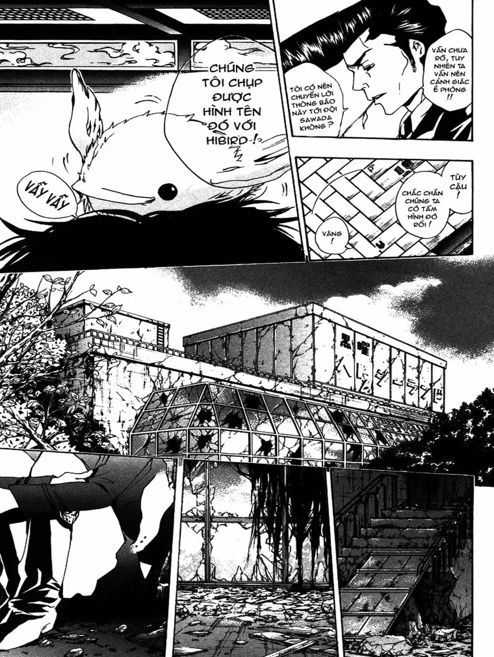 Truyện Tranh Gia Sư Hitman Reborn trang 6