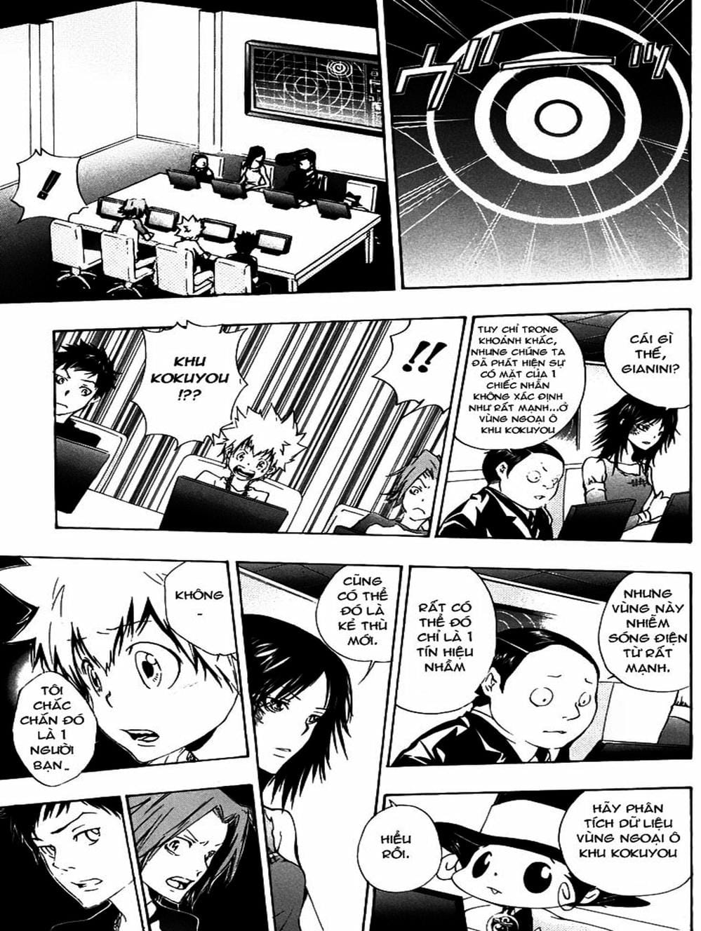 Truyện Tranh Gia Sư Hitman Reborn trang 6