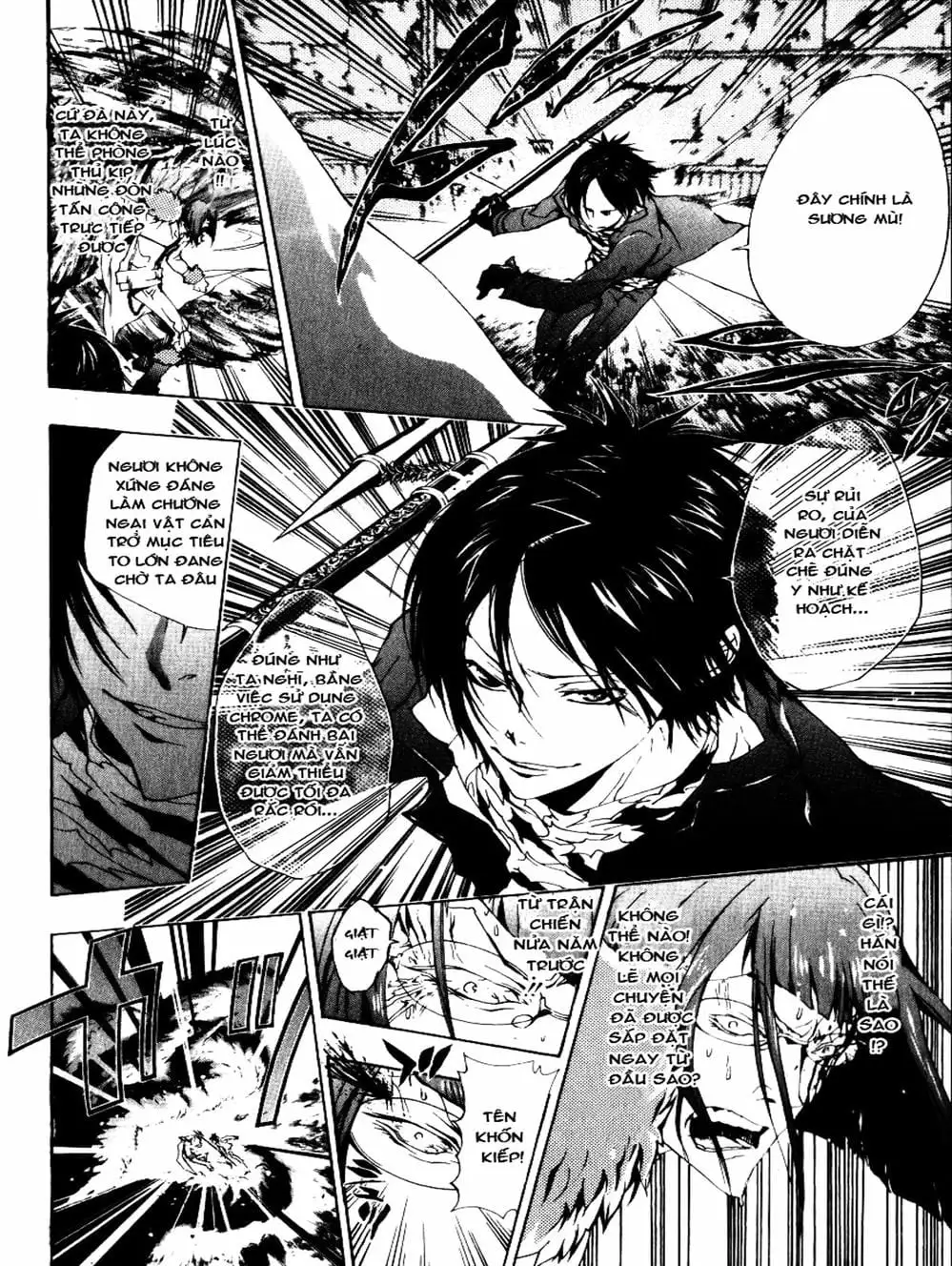 Truyện Tranh Gia Sư Hitman Reborn trang 6