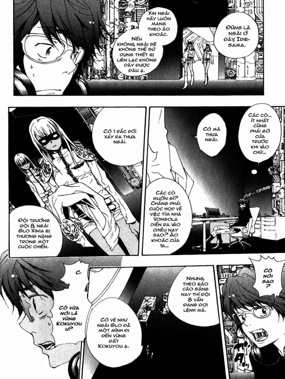 Truyện Tranh Gia Sư Hitman Reborn trang 6