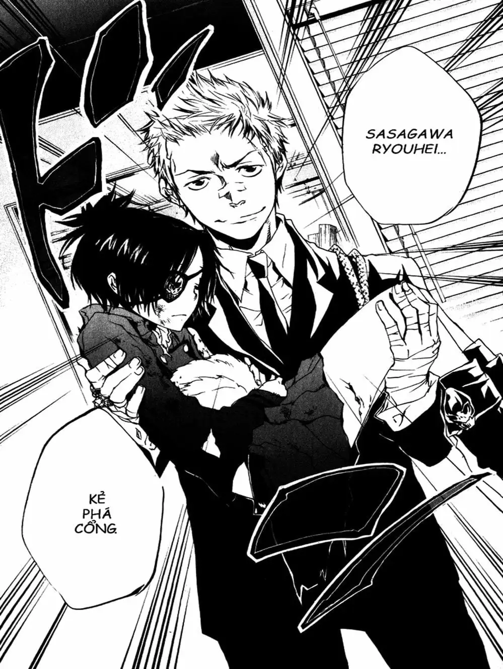 Truyện Tranh Gia Sư Hitman Reborn trang 6