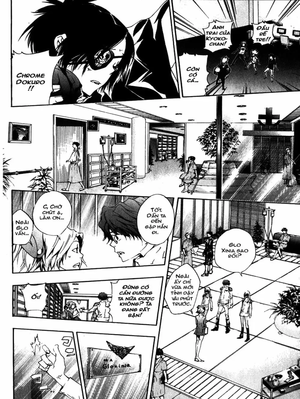 Truyện Tranh Gia Sư Hitman Reborn trang 6