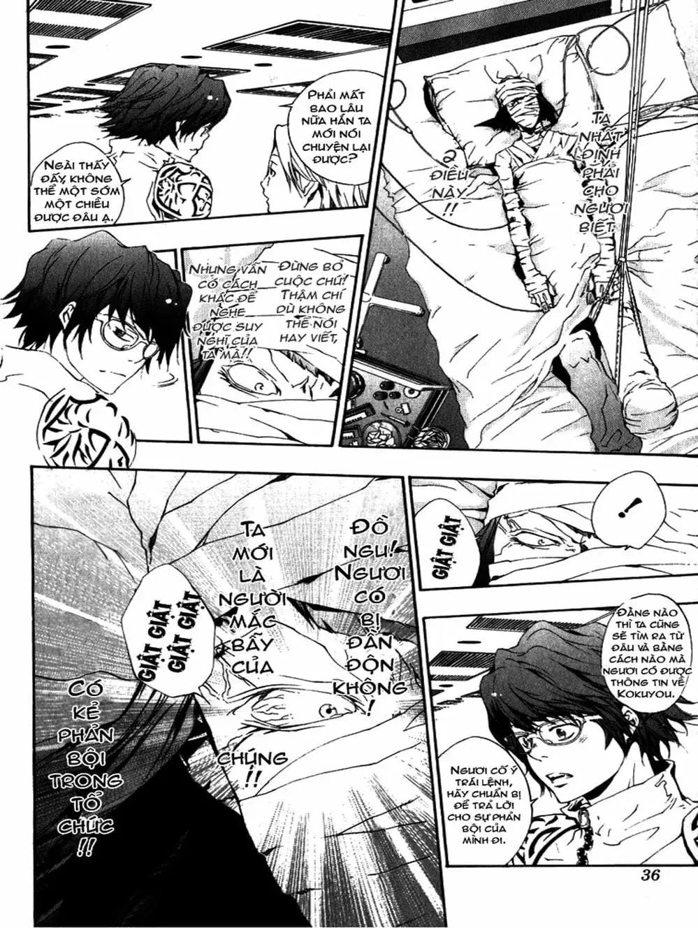 Truyện Tranh Gia Sư Hitman Reborn trang 6