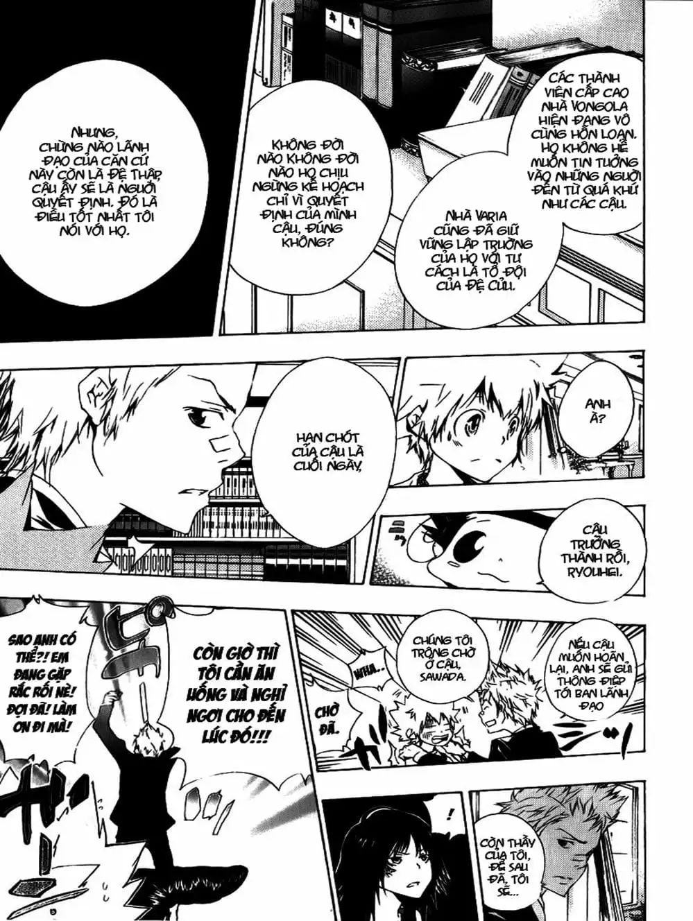 Truyện Tranh Gia Sư Hitman Reborn trang 6