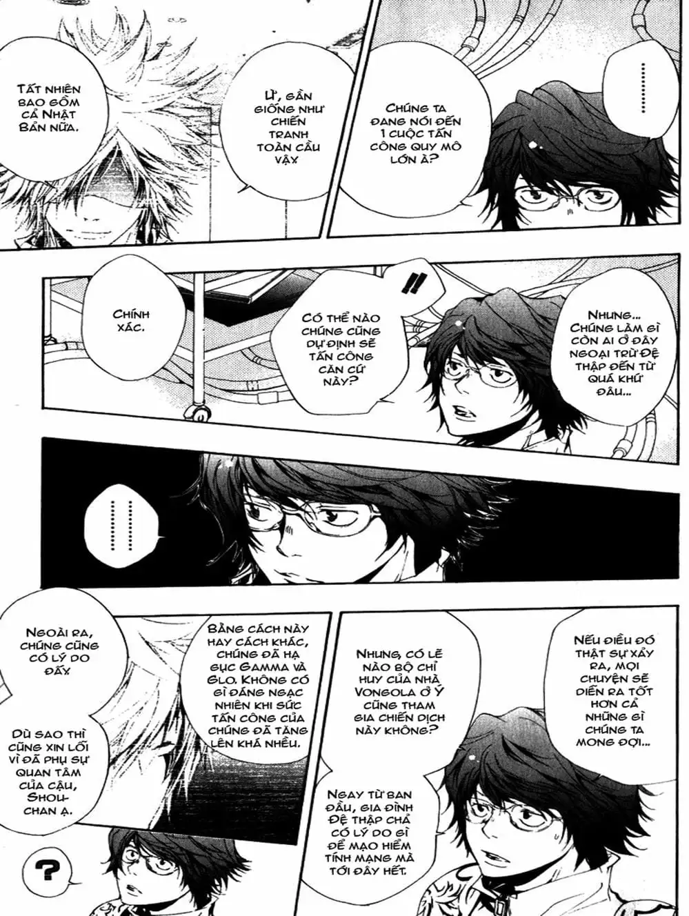 Truyện Tranh Gia Sư Hitman Reborn trang 6