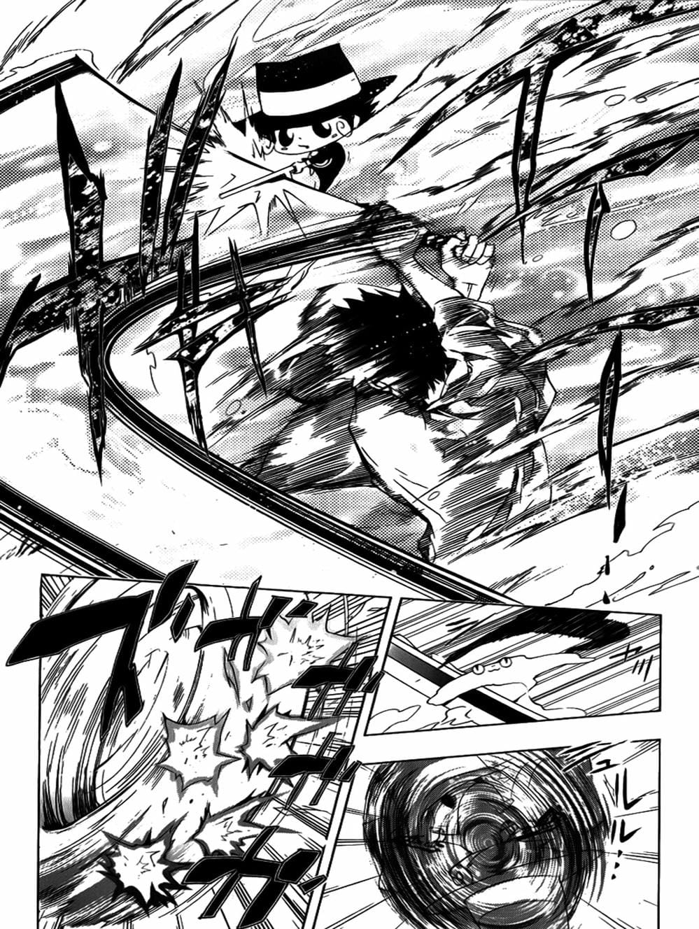 Truyện Tranh Gia Sư Hitman Reborn trang 6