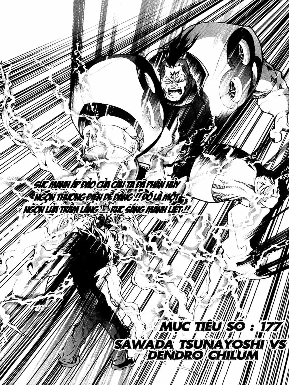 Truyện Tranh Gia Sư Hitman Reborn trang 6