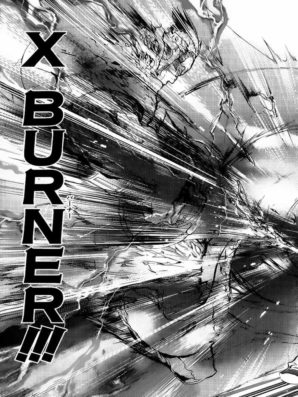 Truyện Tranh Gia Sư Hitman Reborn trang 6