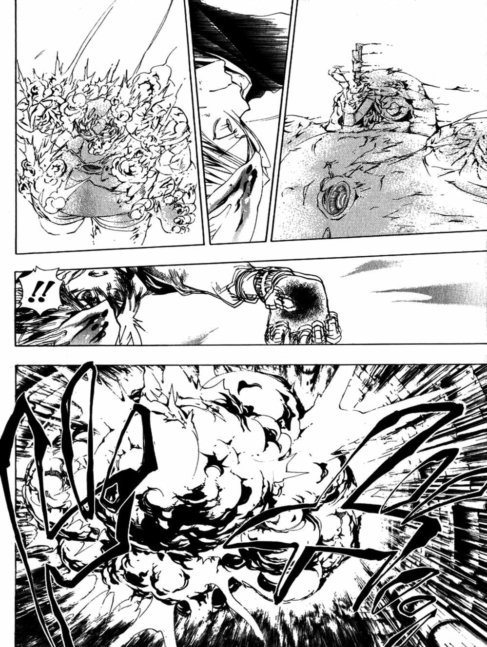 Truyện Tranh Gia Sư Hitman Reborn trang 6