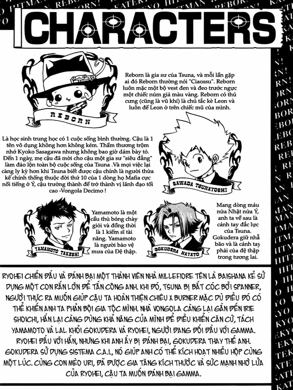 Truyện Tranh Gia Sư Hitman Reborn trang 6