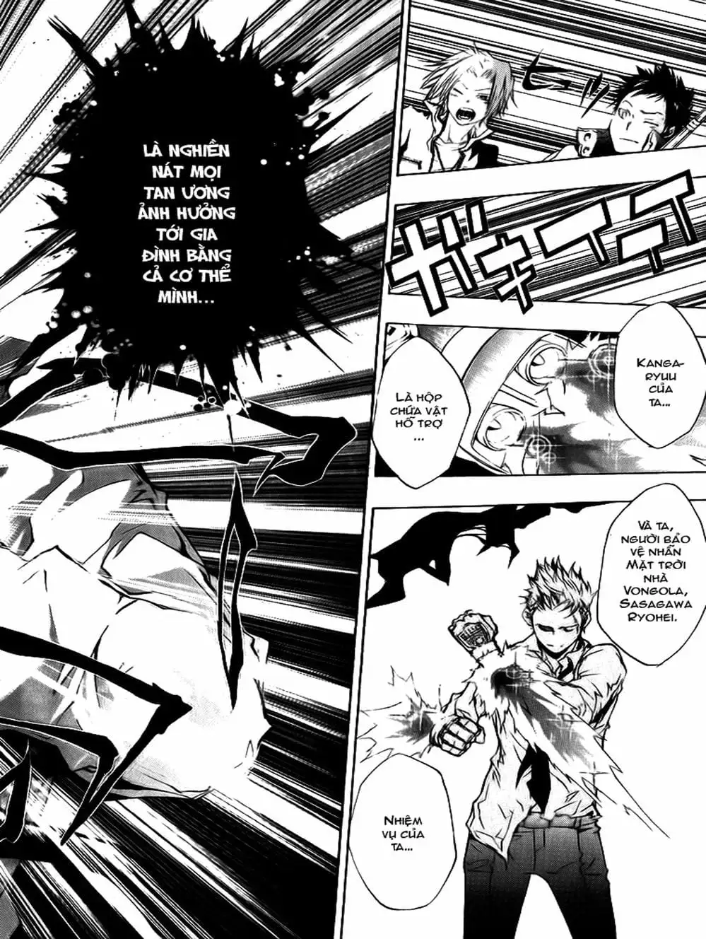 Truyện Tranh Gia Sư Hitman Reborn trang 6