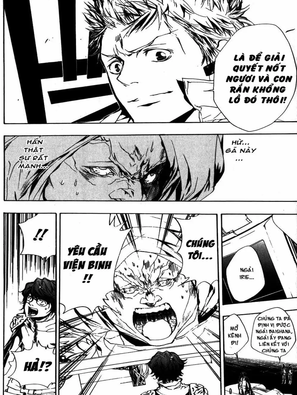 Truyện Tranh Gia Sư Hitman Reborn trang 6