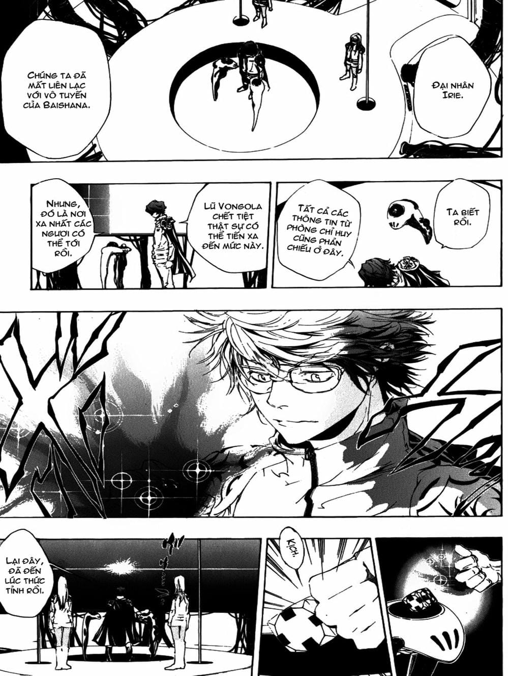 Truyện Tranh Gia Sư Hitman Reborn trang 6