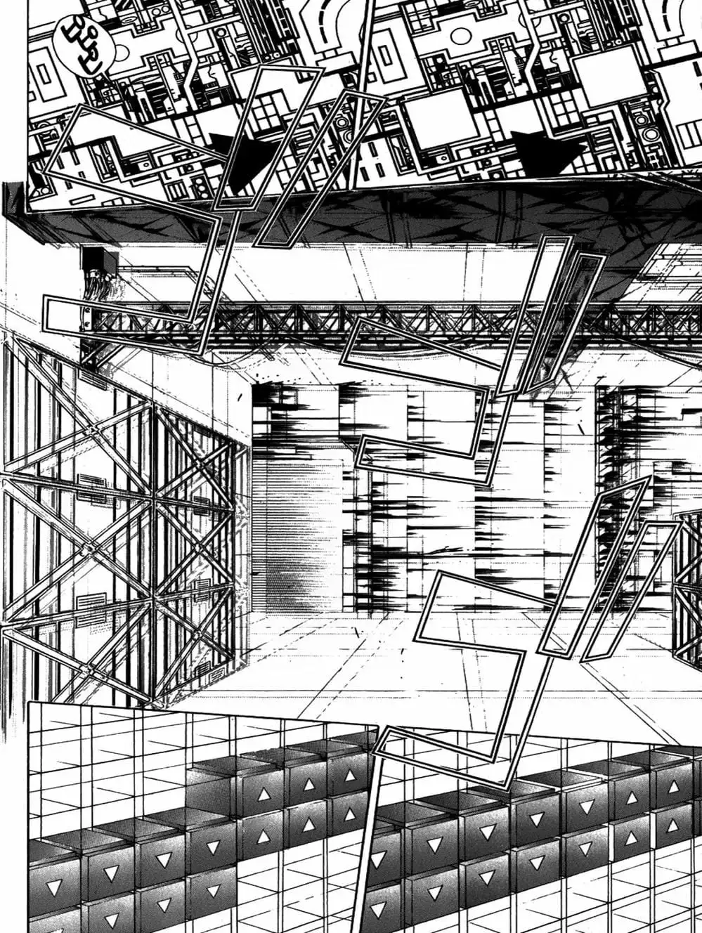 Truyện Tranh Gia Sư Hitman Reborn trang 6