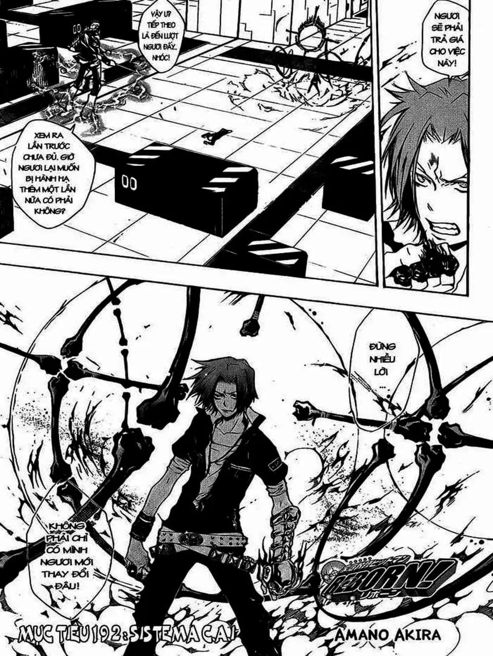 Truyện Tranh Gia Sư Hitman Reborn trang 6